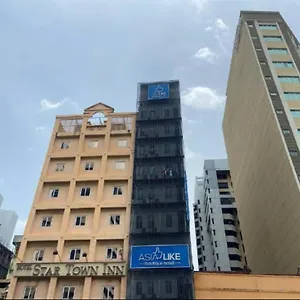 亚洲莱克精品酒店 ** 吉隆坡